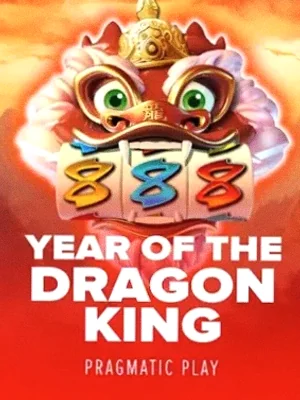 Year of the Dragon King at Amon