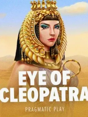 Eye of Cleopatra at Amon