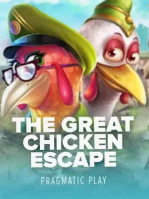 The Great Chicken Escape at Amon