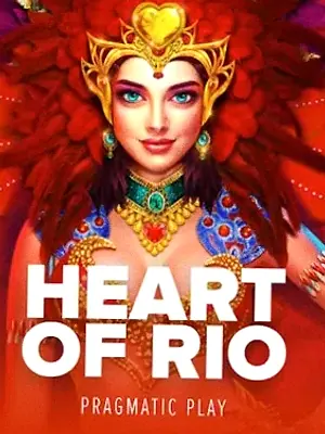Heart of Rio at Amon