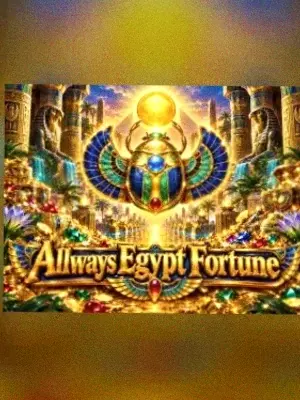 Allways Egypt Fortune at Amon