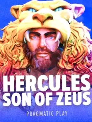 Hercules Son of Zeus at Amon